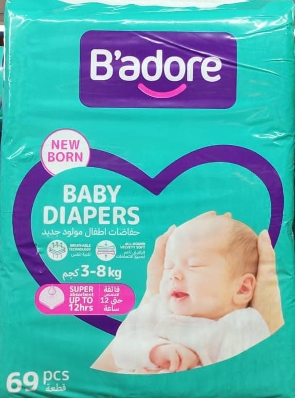 Badore New born Baby Diapers Value pack size 2 Small 3-8Kg super absorbent upto 12hrs