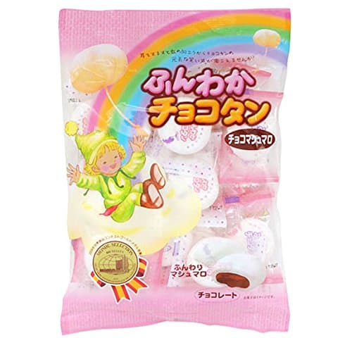 Choco Daifuku "Fluffy Chocotan" Chocolate cream Marshmallow