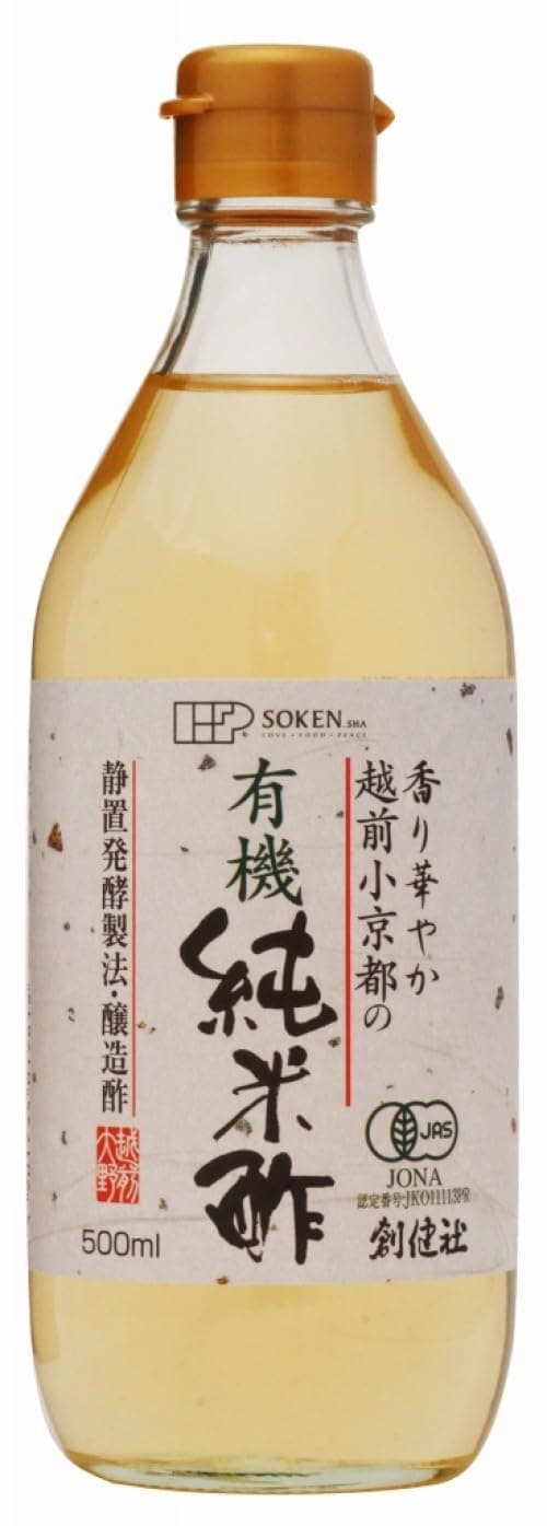 SOUKENSHA ECHIZENN Organic Pure Rice Vinegar from Small Kyoto 500ml