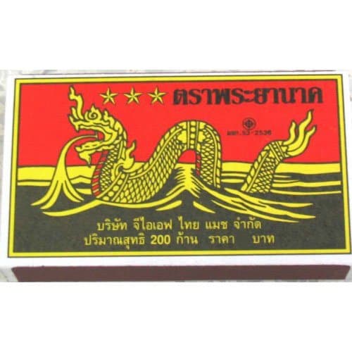 Phraya Nak Strike on Box Matches - 200 Stalk/box (Pack of 10)