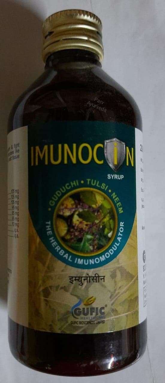 Immunocin Syrup (200 Ml) (Pack of 2) Gufic