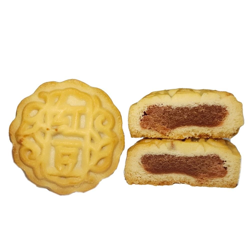 HELENOU666 Mooncake Chinese Mid-Autumn Festival Traditional Mini-Mooncake Multi-Flavor Red Bean Moon Cake 12pcs (red bean flavor)