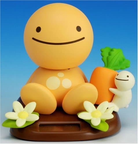 Nohohon Zoku Hidamari No Tami Sunshine Buddies Vegitable Carrot Orange