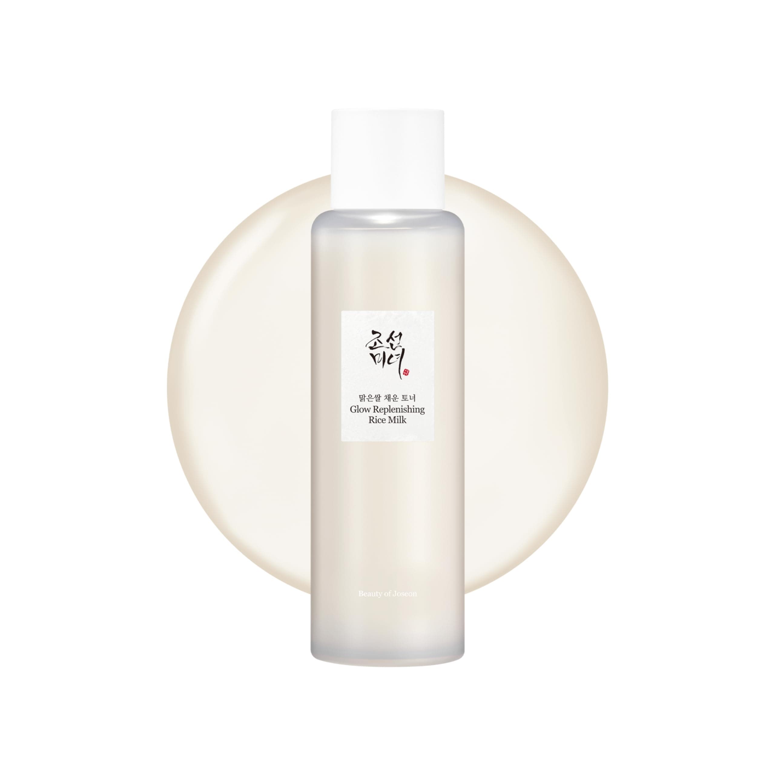 Beauty of Joseon Glow Replenishing Rice Milk Toner Deep Hydration and Oil Control with Rice Extract Hydrating Korean Milky Toner for All Skin Types, 150ml