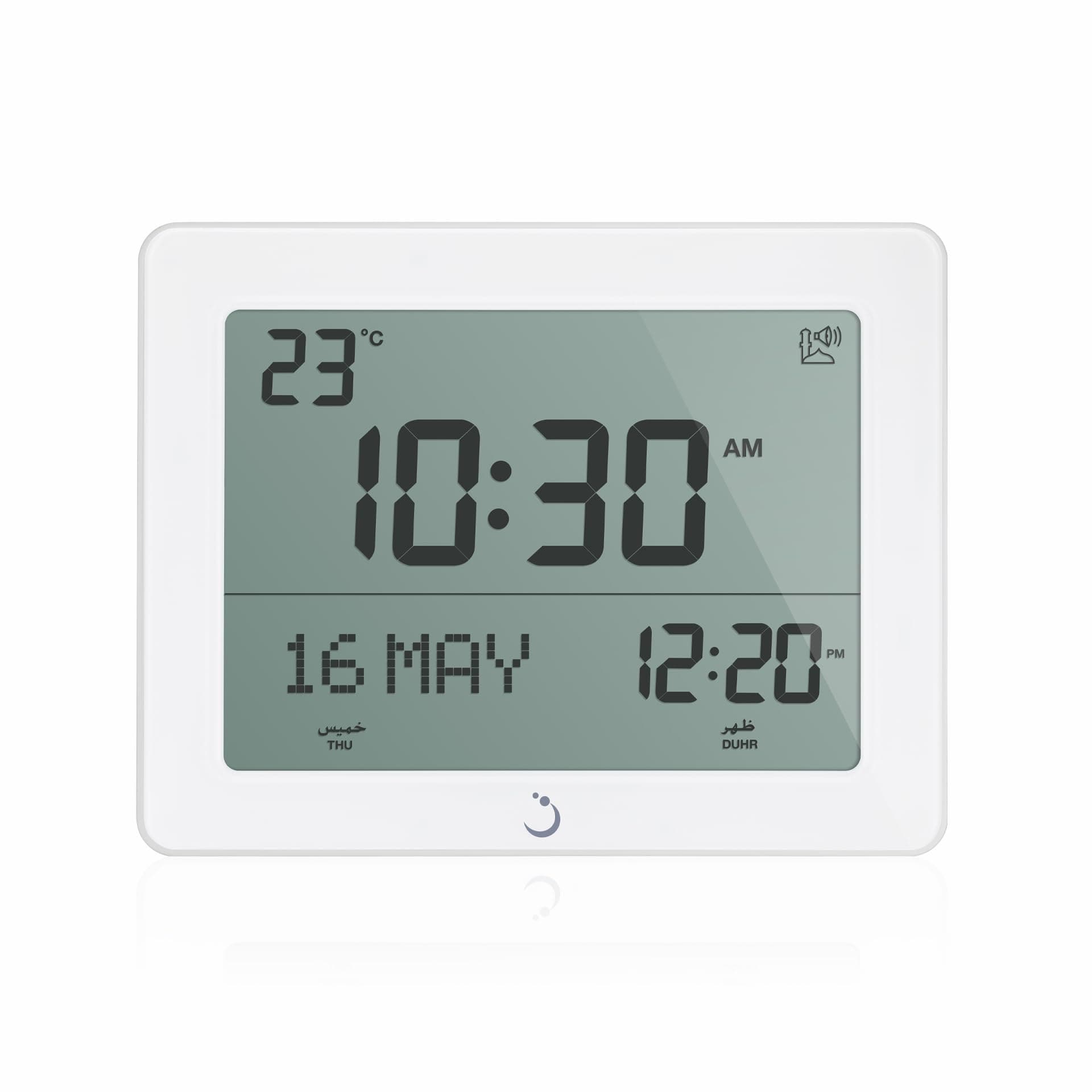 AlFajr Azan Alarm Clock CF-19 White - Automatic Athan Five Times in 5 Different Voices - Simplified Manual for USA Cities (Zoon) (White)