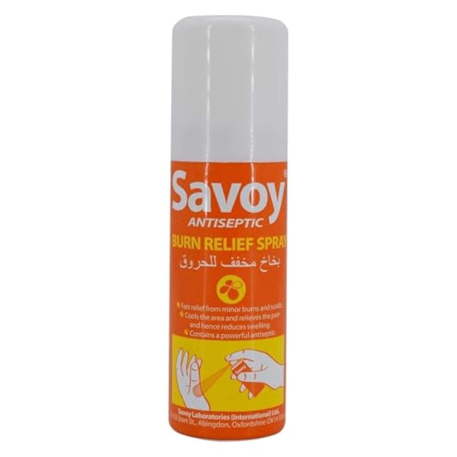 Savoy Antiseptic Burn Relief Spray 50 ml
