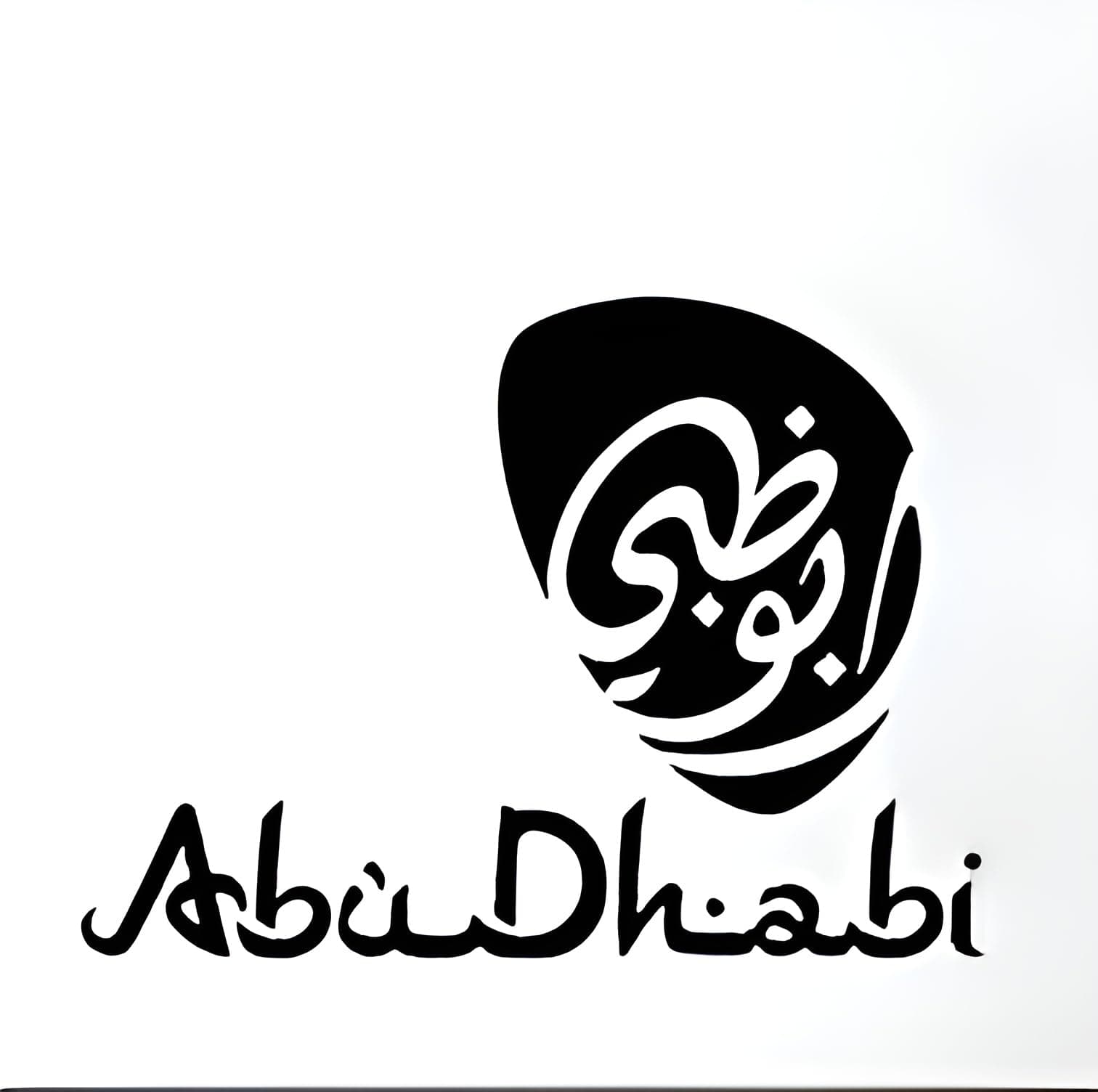 Spoil Your Wall Abu Dhabi Logo Car Exterior | Wheel Center, Front Grille, Rear Trunk, Vehicel Body, Bumper | Waterproof Vinyl Sticker Car Decals