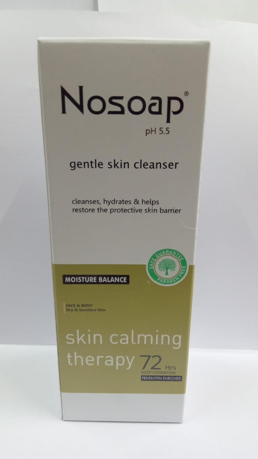 Gentle Skin Cleanser pH5.5, 250 ml