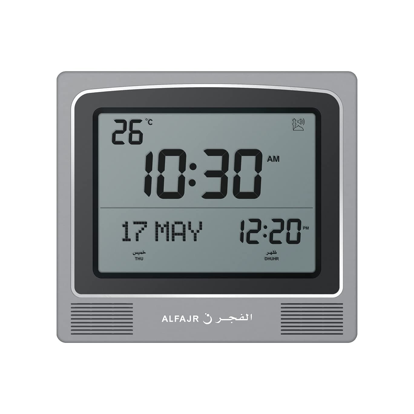 Alfajr Azan Clock CW-05 Wall Clock Muslim clock