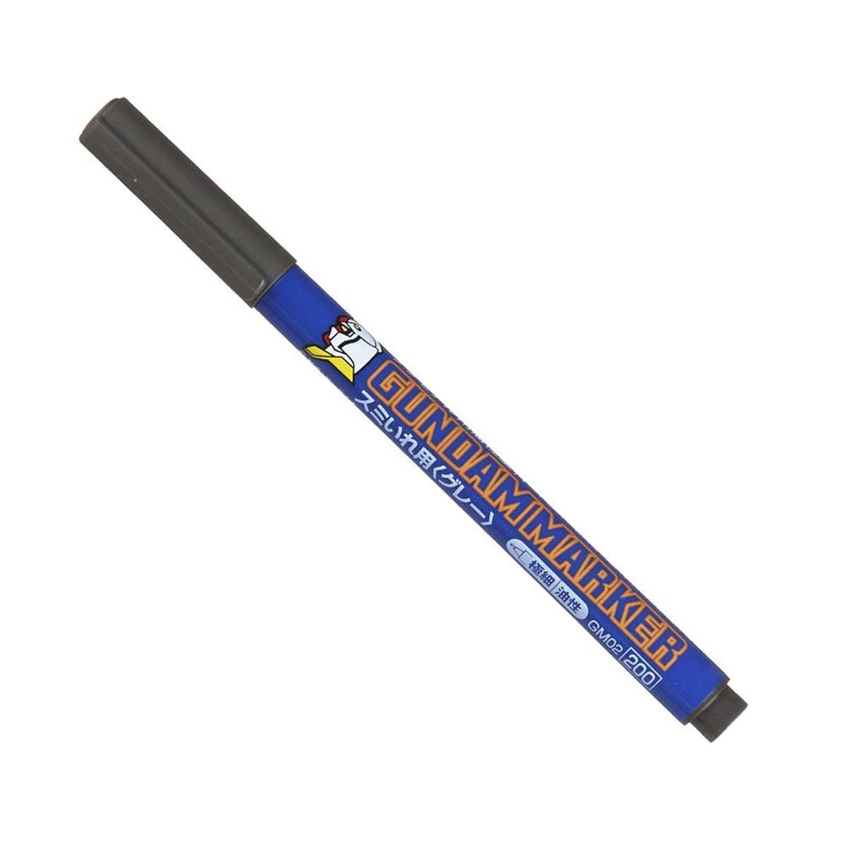 Gray Fine Point Gundam Marker