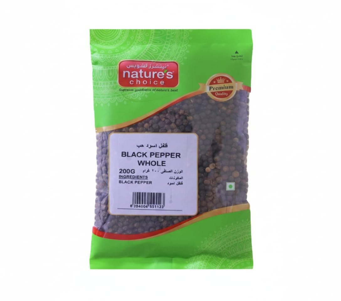 Black Pepper Whole - 200 Gm