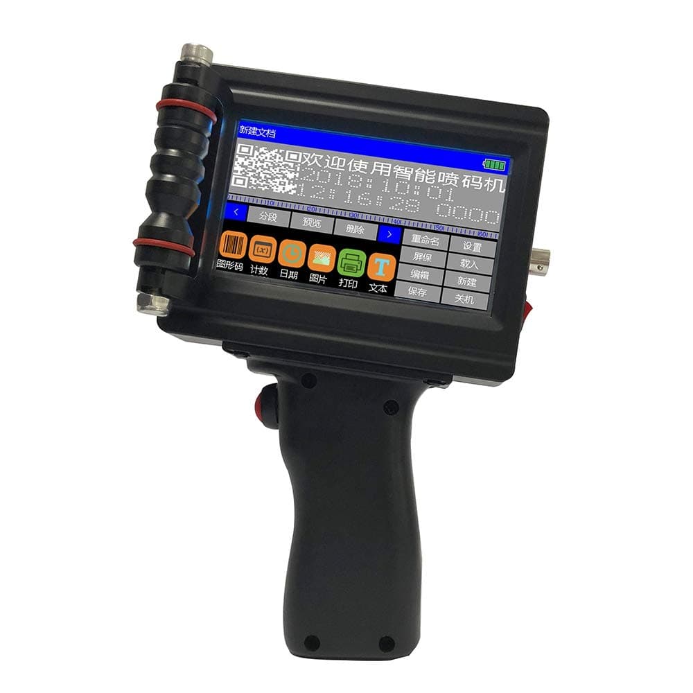 WENMILYZK1681B Portable Handheld Inkjet Printer, Black, Label Printer, LED Resistance Screen, Touch Screen Pen, Logo, Trademark, QR Code, Serial Number, Label Printing