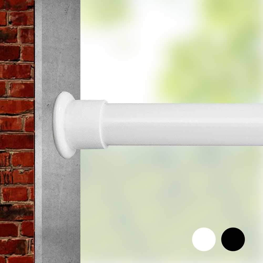 Room Divider Tension Curtain Rod For Windows 121 to 161 Inch Extra Long Tension Rods Outdoor Curtain Rod,Adjustable Spring Window Curtain Tension Rod Pressure Extendable Curtains Rod,White