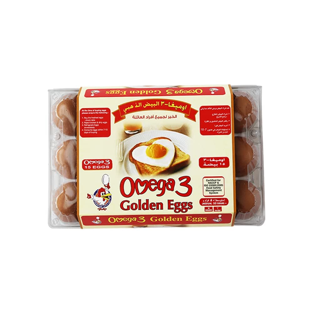 Golden Eggs Omega3 Eggs - Brown Pack of 15