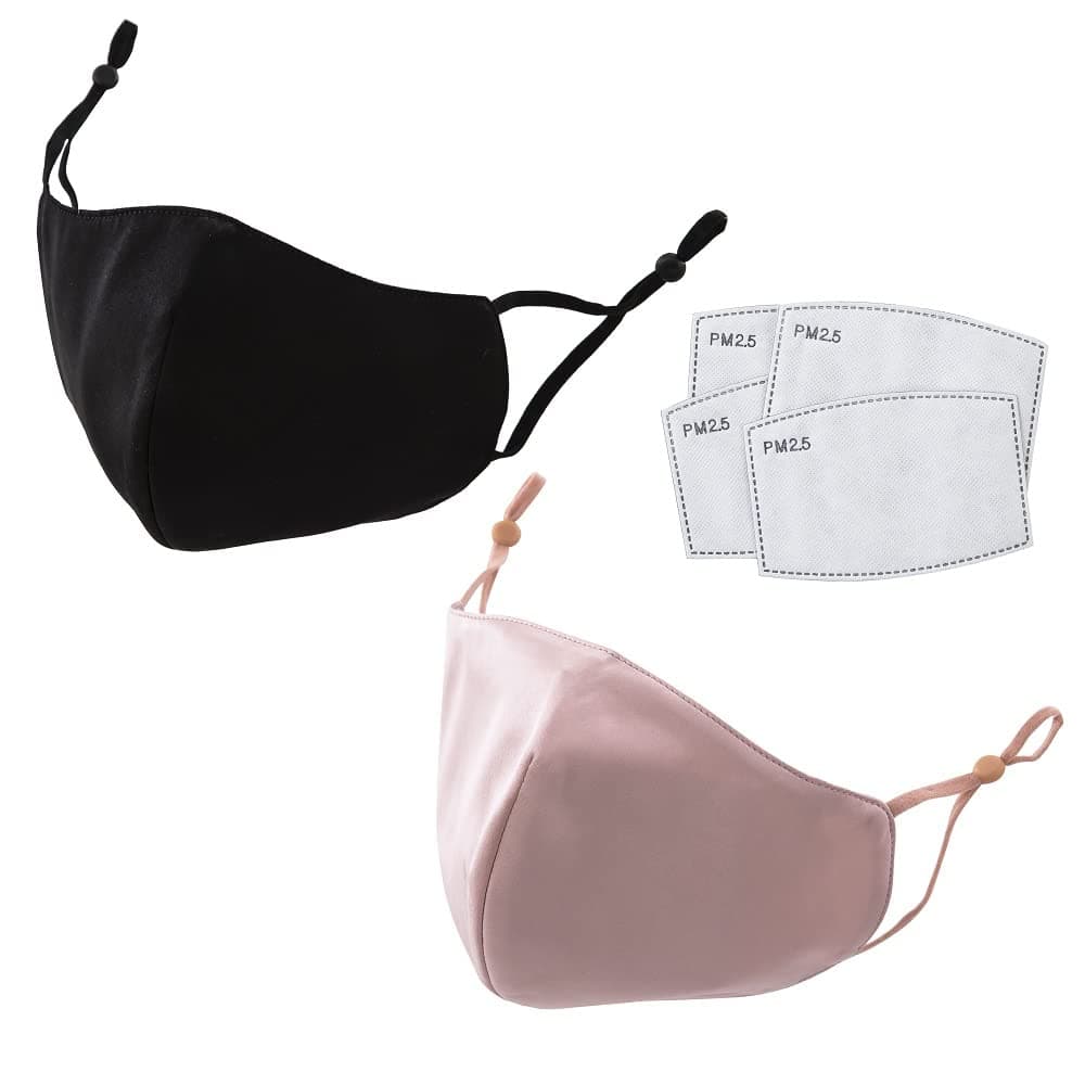 YUNSAdvanced Silk Face Mask For Adults, 22 Momme Mulberry Silk Mask, 3D & Three Layers with Filter Pocket, 2-Pack.