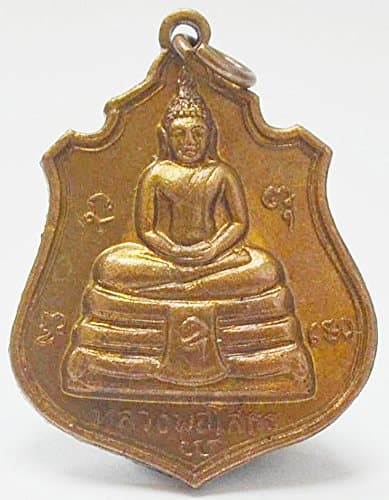 Amulets Luang Phor Buddha Sothorn Wat Sothorn Wararam Waravihan Thai Buddha Amulet Year 2555