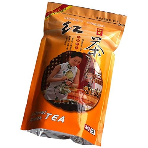 Natural Wild Premium Dian Hong Yunnan Black Tea 250g