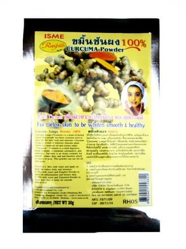 100% Curcuma Powder Whitening Anti-acne Smooth Skin Detox Face Mask & Drink Product of Thailand