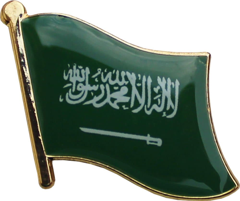 Saudi Arabia Flag Die-struck Metal Single Lapel Pin with Butterfly Clasp Closure