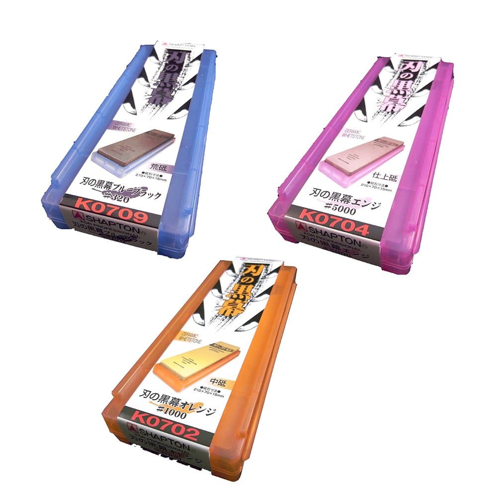 Ha No Kuromaku Ceramic Whetstone - D-Set: Rough (#320) + Medium (#1000) + Fine (#5000) Grit