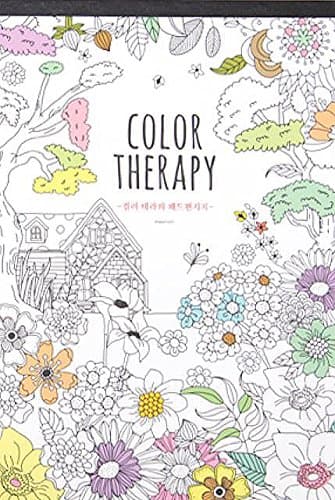 'Color Therapy' Coloring Books for Adult Relaxation DIY Stationery Note Pads with 9 Designs of 52 Sheets - Stationery Cards for Greeting Letters Limited Edition (House)