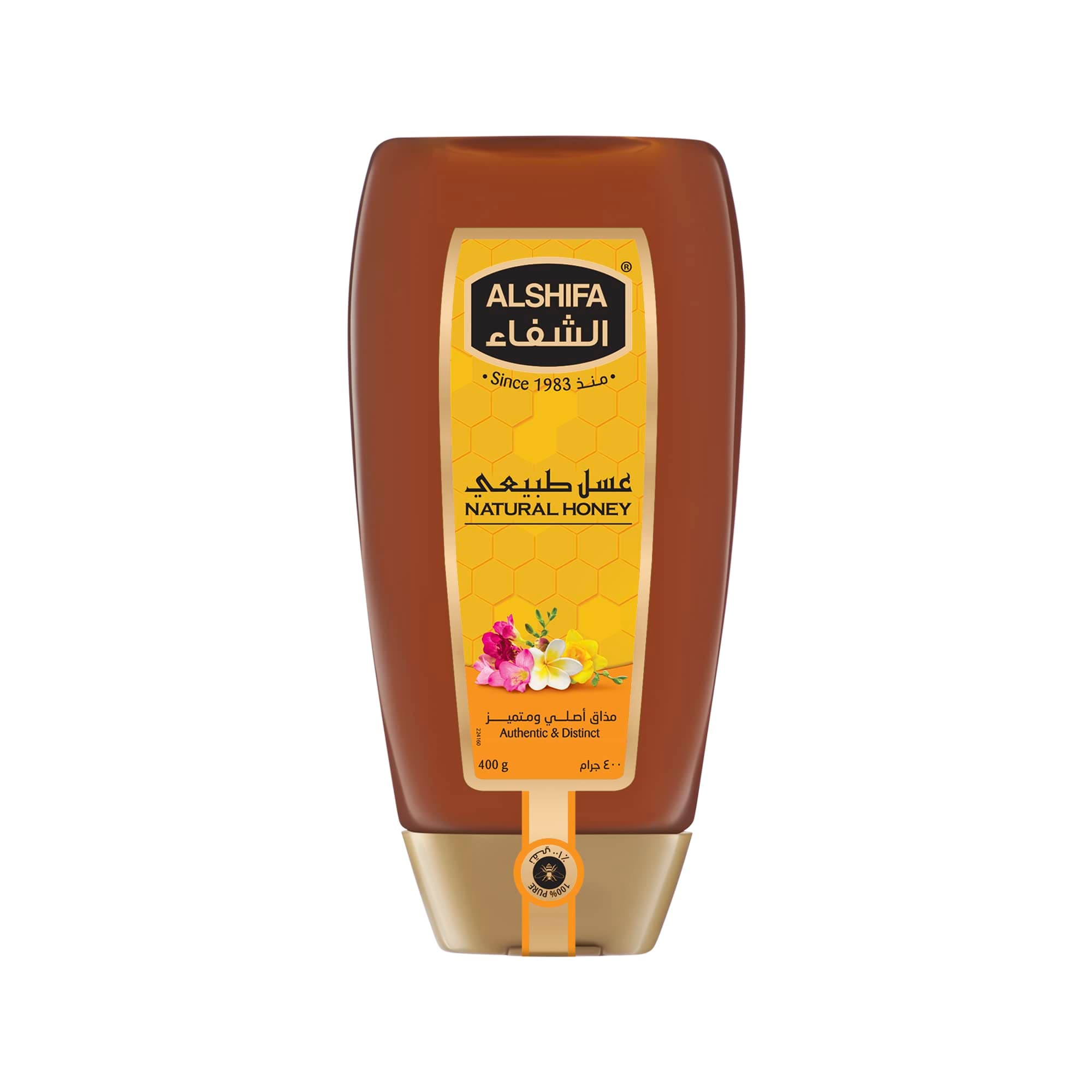 Alshifa Natural Honey Squeeze, 400g