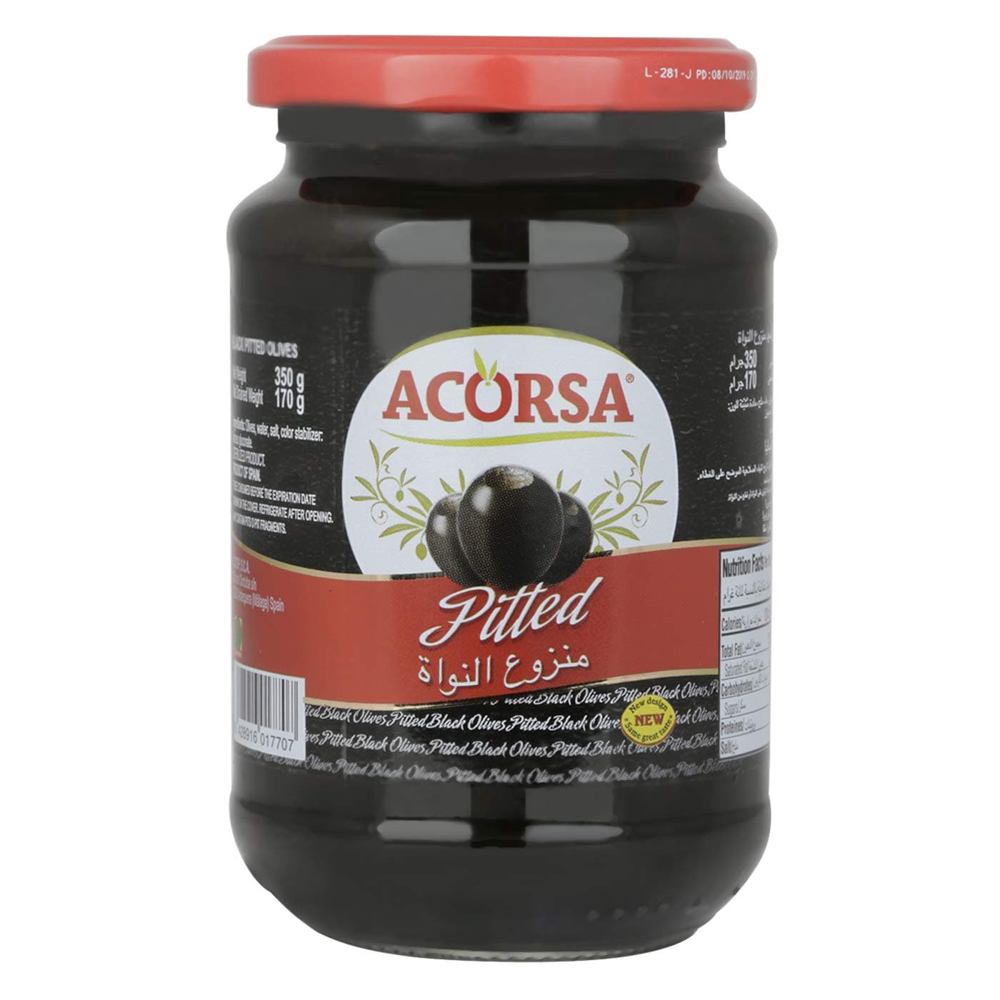 Acorsa Black Pitted Olives, 350 g