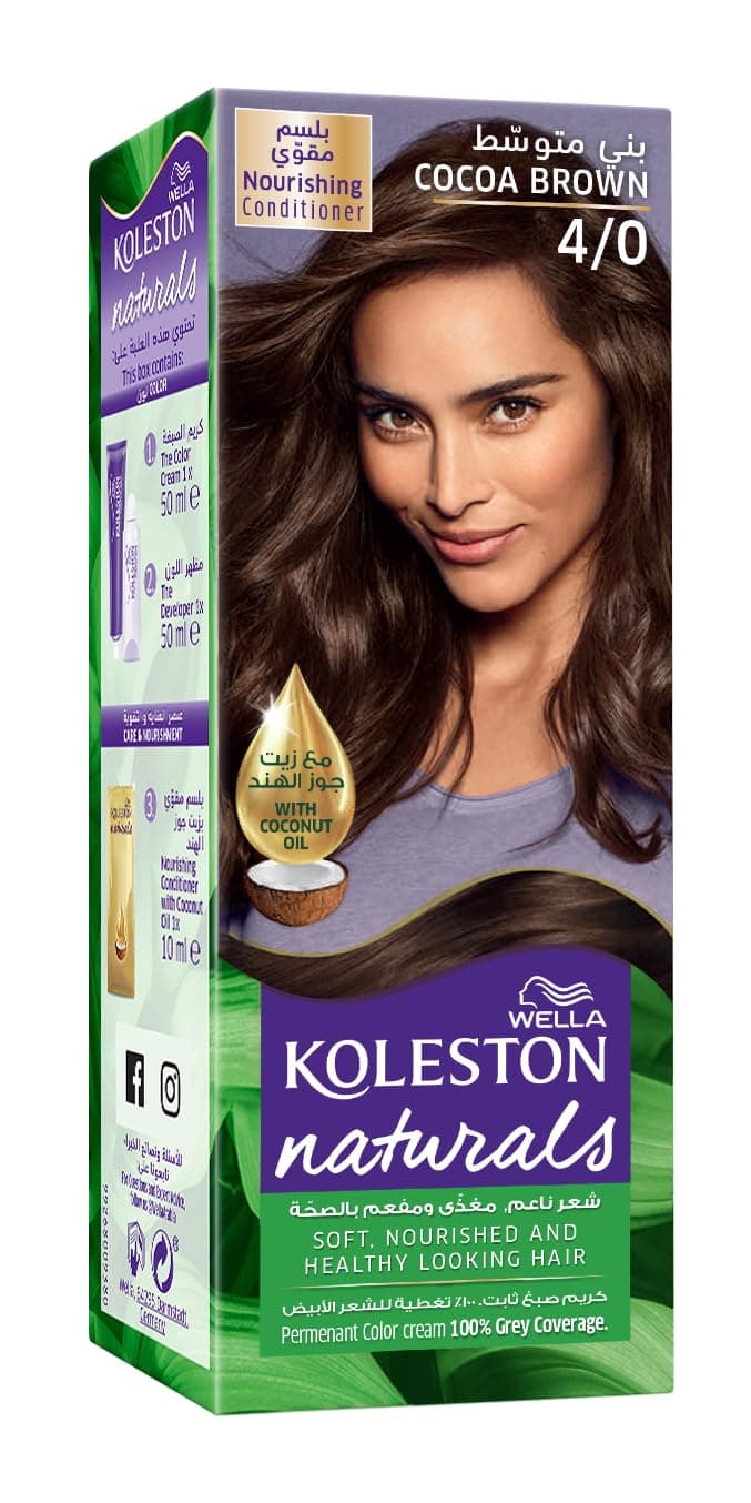 Koleston Naturals Hair Color Semi-Kit Medium Brown 4/0