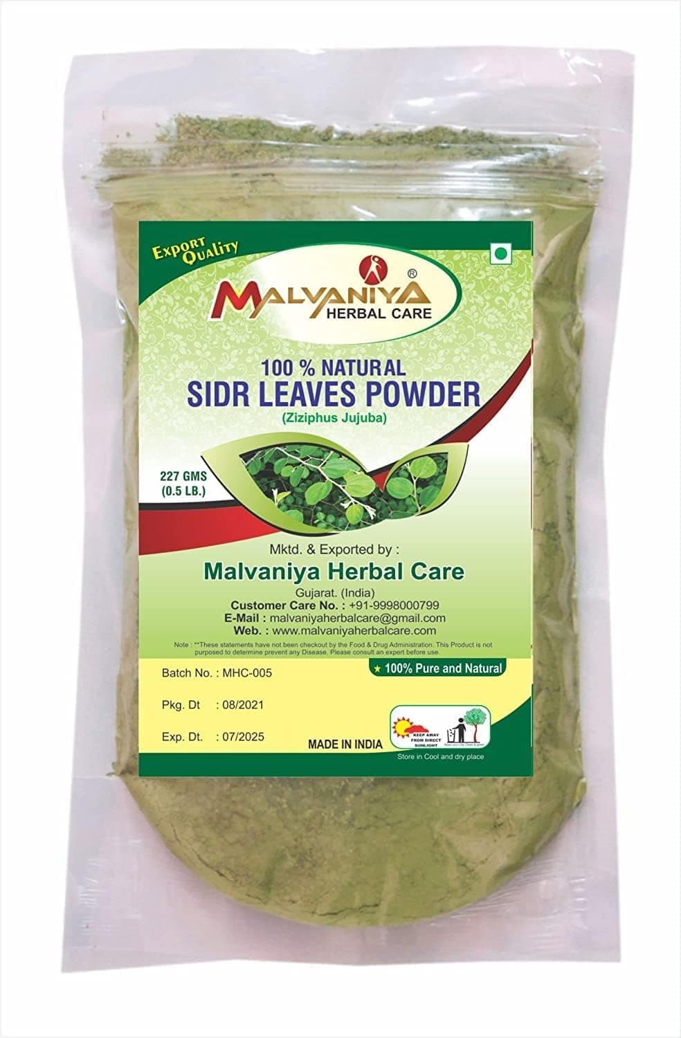 Sidr Leaf Powder 227 Grams | Organically grown Natural Herbal Hair Cleanser & Conditioner | Rejunivates Hair follicles | Hair Care Powder