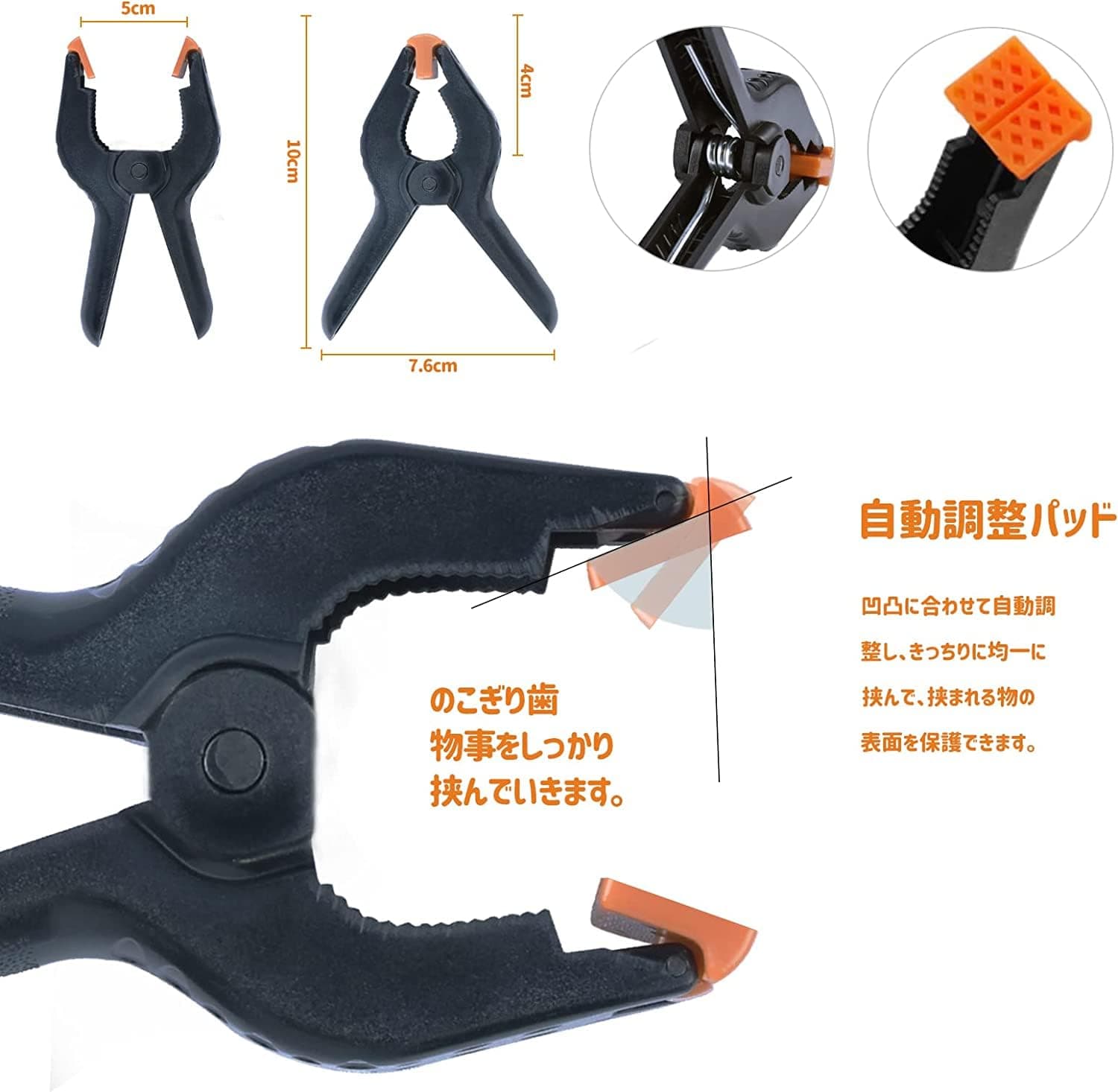 EMART 背景スタンド 撮影スタンド 200x300cm 幅、高さ調節可能 背景布/グリーンバック 生放送、web会議、ビデオ通信、動画などに適用 グリーンバッククロマキー合成、テレワーク、オンライン授業、オンライン飲み会などに大活躍（サンドバッグ*2、スプリングクランプ*8と専用収納袋*1）