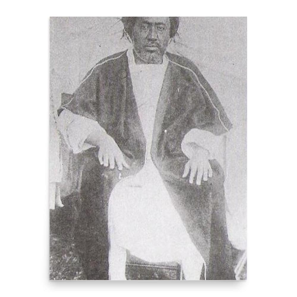 Abba Jifar II Poster Print - Wall Art for Home Decor Office Living Room Bedroom, No Frame, Large 18"x24"