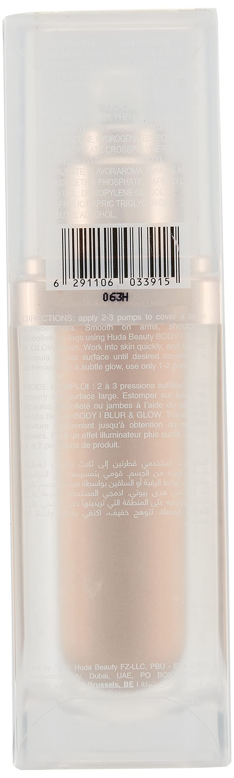 Hudabeauty Aurora N.Y.M.P.H. All Over Body Highlighter, 55 ml