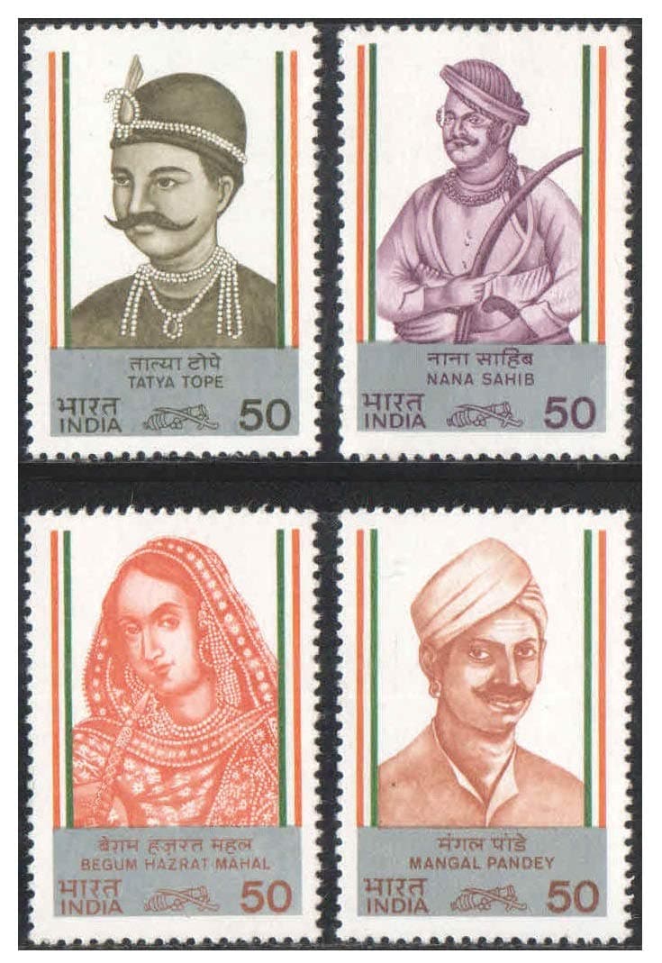 India 1984 Leaders of Sepoy Mutiny - First war of Independence ( Tatya Tope - Nana Sahib - Begum Hazrat Mahal - Mangal Pandey ) Set of 4 Stamps Mint Unhinged