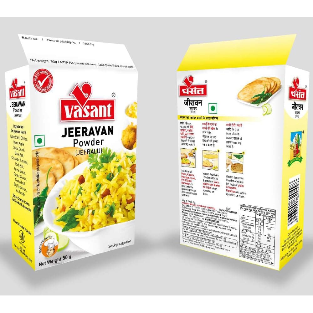 Vasant MasalaJiravan Powder 50g