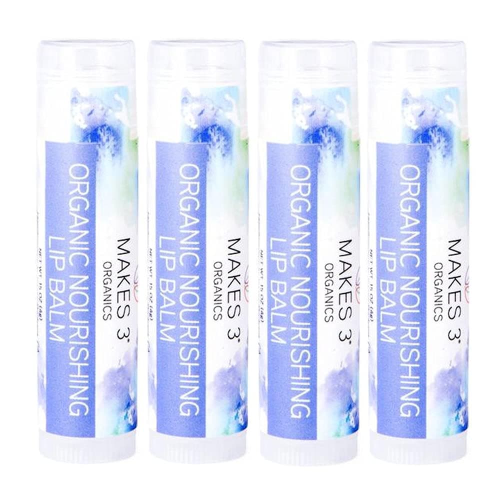 Lip Balm - Organic Natural USDA Certified 100% - Accelerates Healing - Unscented Moisturizing Balm Stick - Prevent Dry Cracked Lips - Hand-Crafted in Santa Barbara, California - 4 Pack Never Run Out