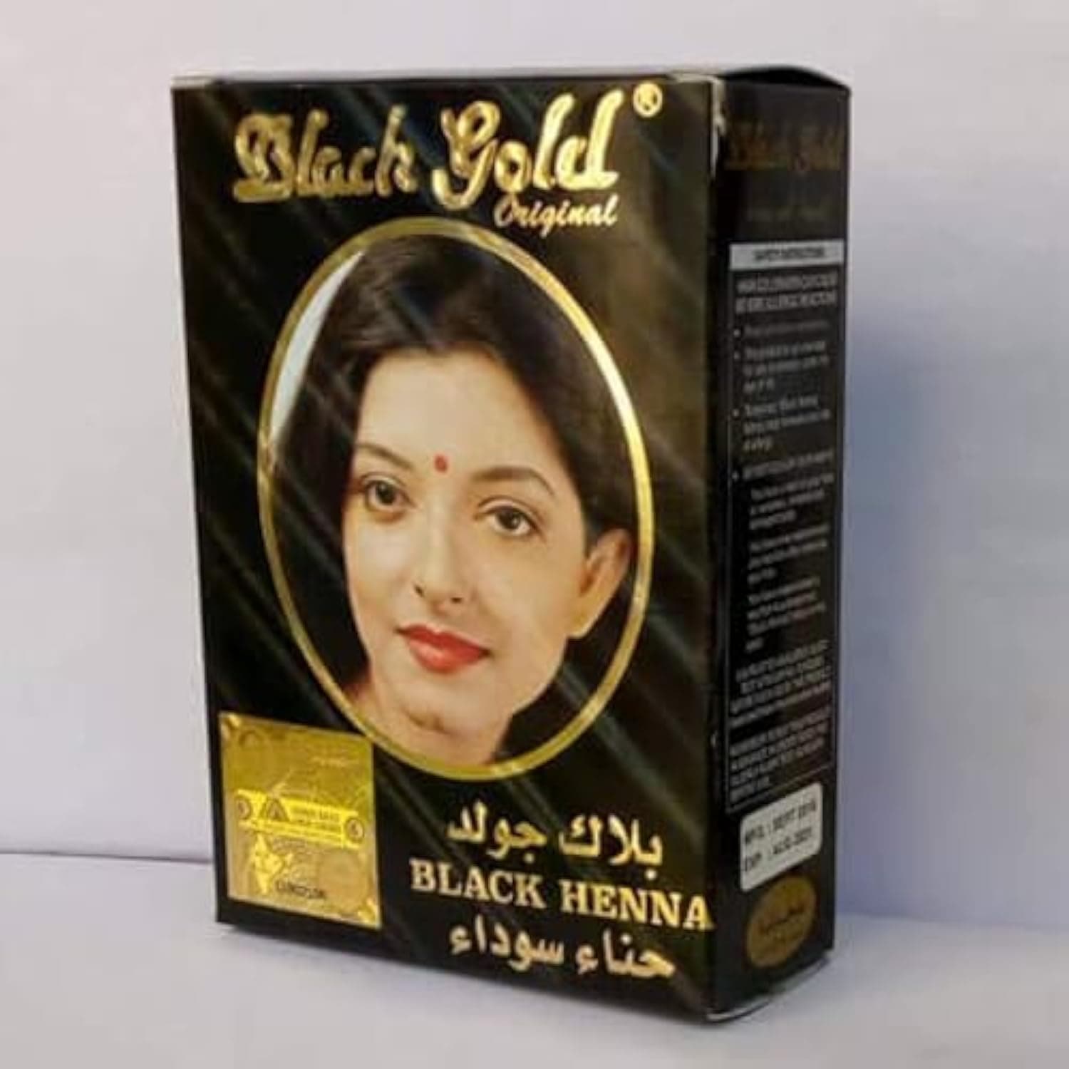 Henna Hair Colour 10 Gram Pack of 6 Pouches