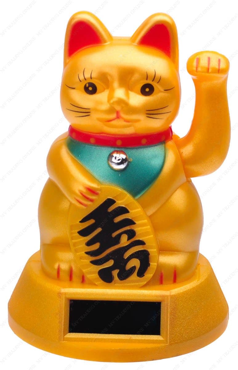 M.V. Trading Japanese Maneki Neko Fortune Cat Lucky Cat Solar Powered Waving Arm, 5-Inches 5.00 Inches Gold MVSPG5