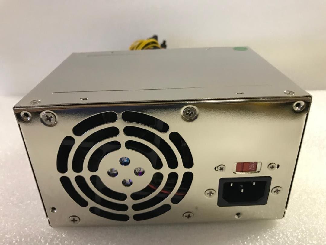 MIPC 500W Power Supply, Gold (MIPC-XG8500)