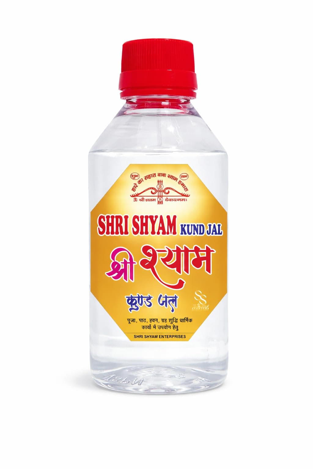 Shyam Jal Holy Jal Pooja Jal for Prayers - 250 ml