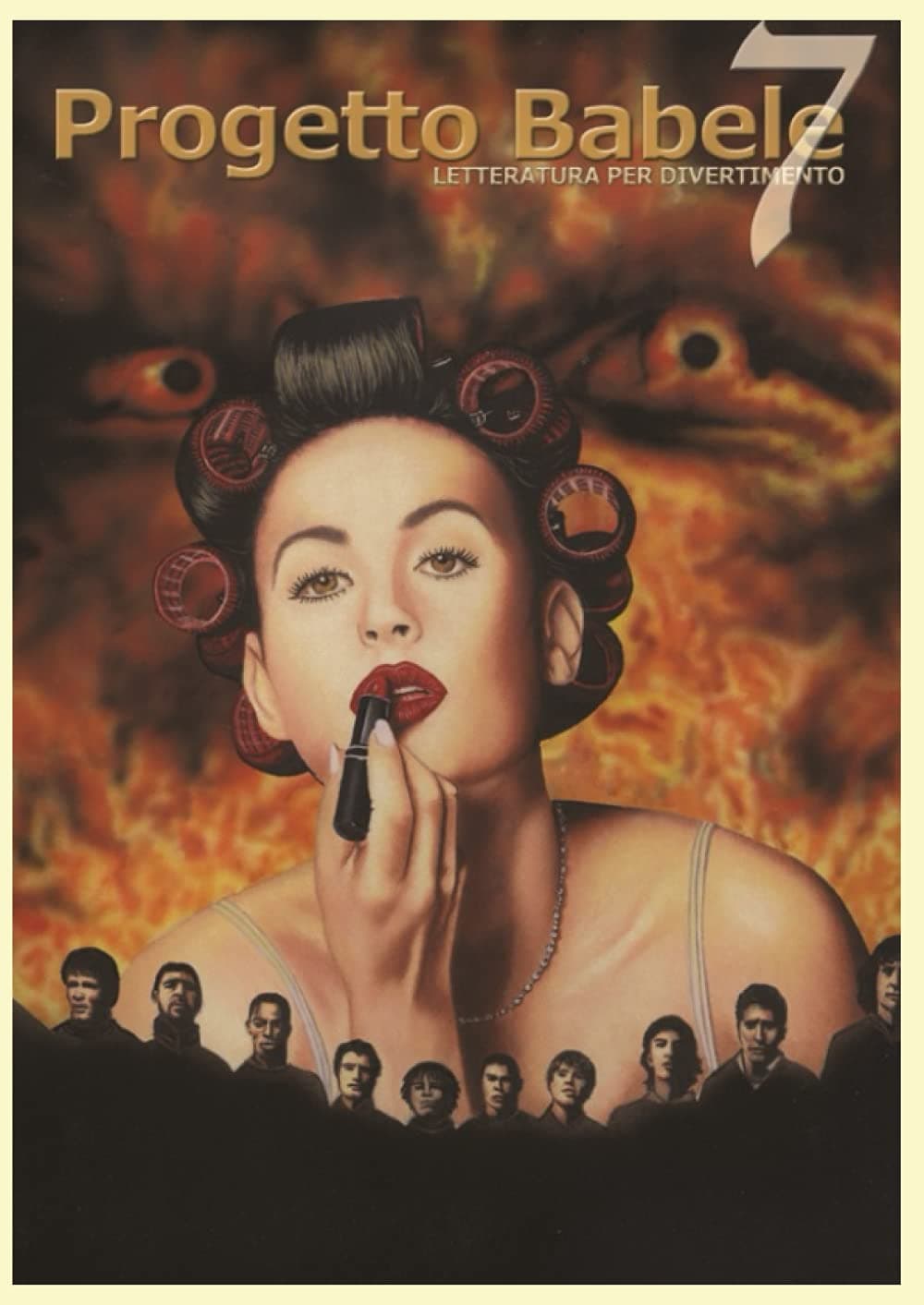 Progetto Babele 7 (Progetto Babele Rivista Letteraria)