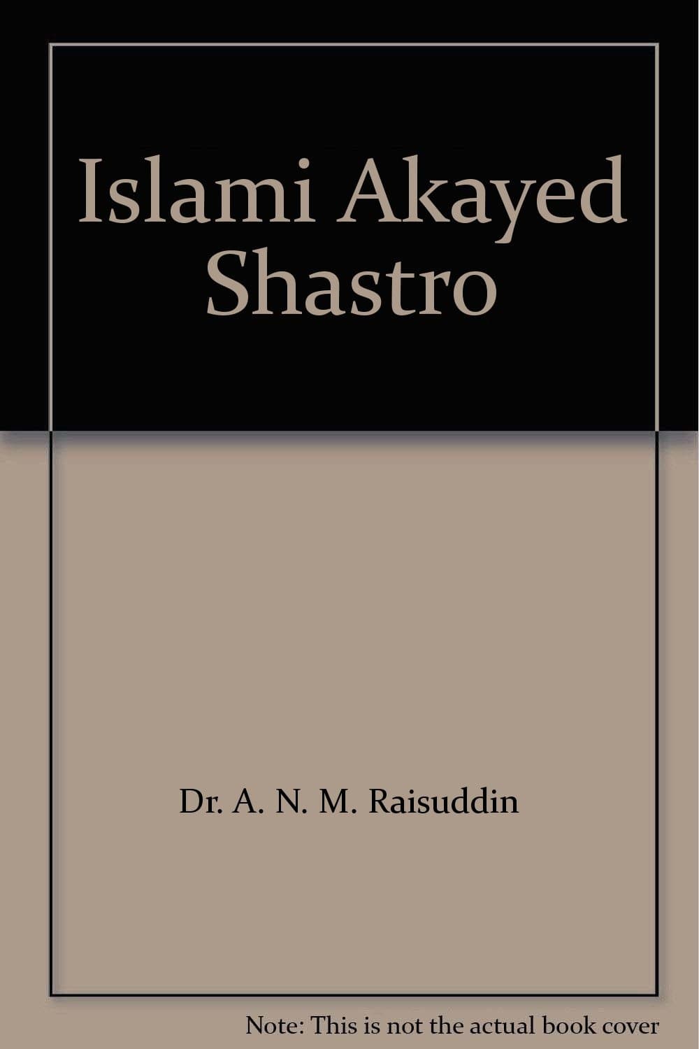 Islami Akayed Shastro