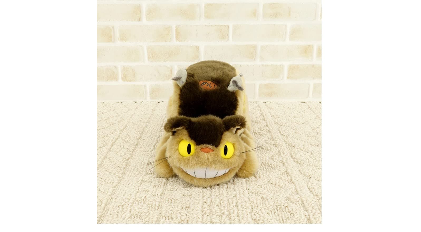 Sun ArrowStudio Ghibli My Neighbor Totoro Fluffy Beanbags -16cm