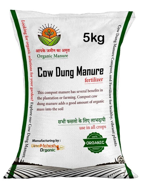 UmaMhaesh Organic Cow Dung Manure for Home Gardening | Compost for Plants | Khaad for Gardening 5kg