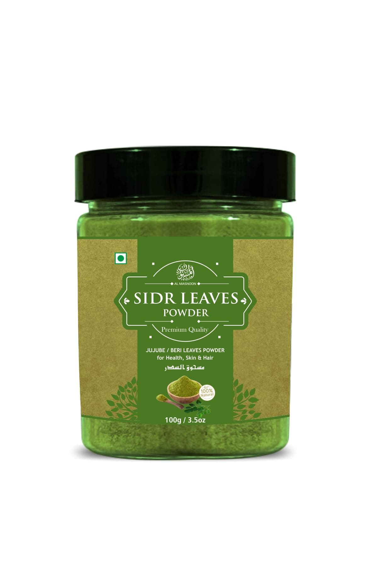 Sidr Leaves Powder 100g / Beri Leaves Powder 100% Natural & Pure (Pack Of 1)