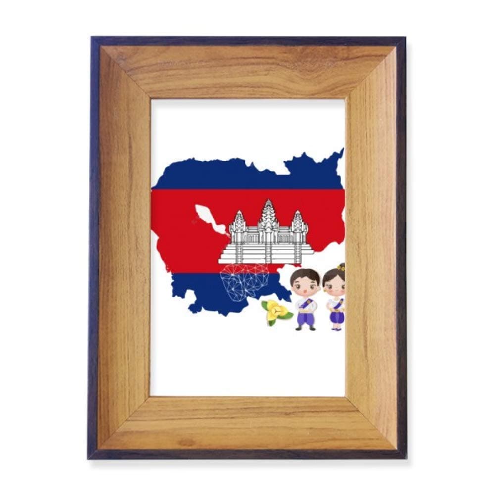 Cambodia Map Villain National Flower Photo Frame Exhibition Display Art Desktop Painting