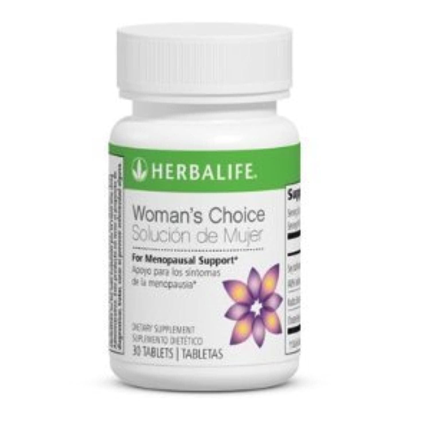 HerbalifeWoman's Choice