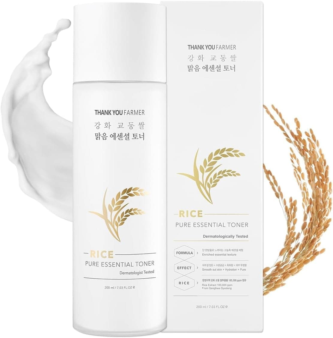 Rice Pure Essential Toner | Korean Rice Extracts 100,000ppm | 7.03 Fl Oz (200ml)