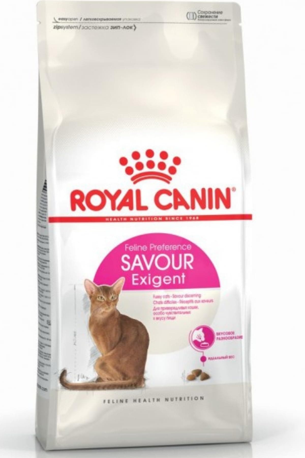 Royal Canin Savour Exigent Adult Dry Cat Food - 4KG