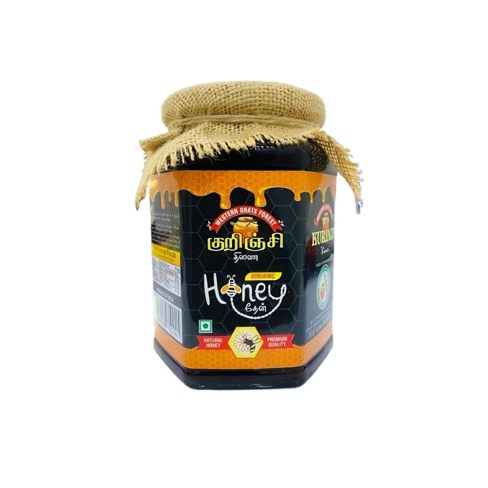 Western Ghats Forest Kurinji Thinai Honey 1 kg | 100% Pure & Natural Raw Honey | Classic Quality with No Added Sugar | No Adulteration | Immunity Booster | Healthy & Rich in Antioxidants | 1 kg of honey with a FREE silver spoon!.