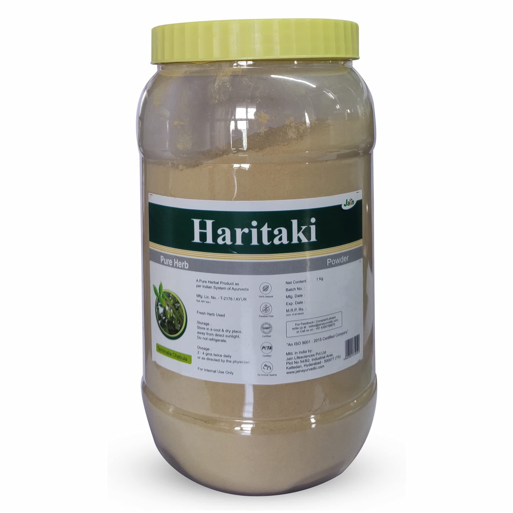 Jain Haritaki (Terminalia chebula) Powder - 1 kg